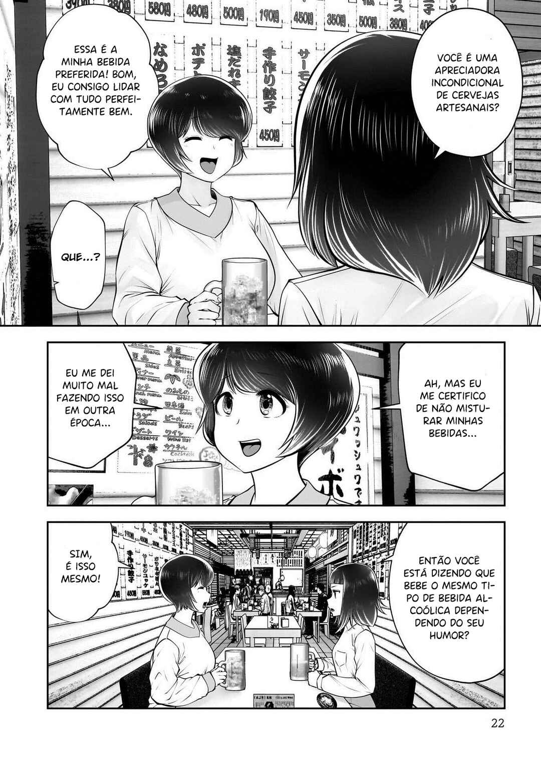 Chapter 42 - Page 21