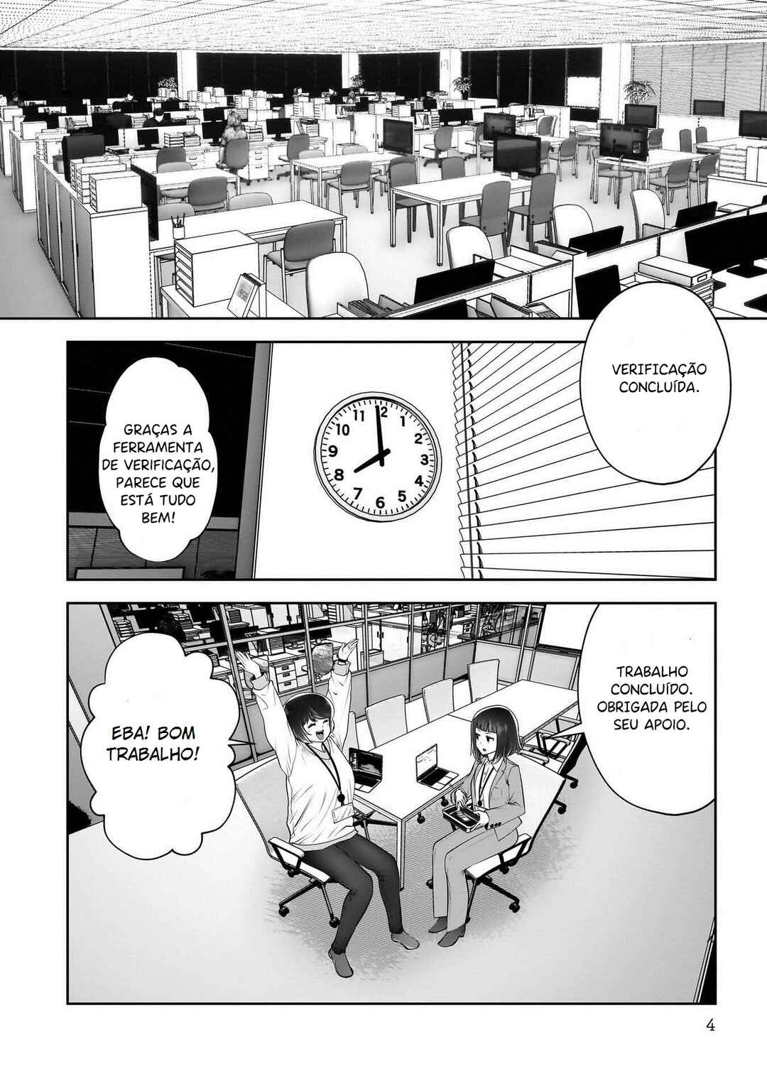 Chapter 42 - Page 3
