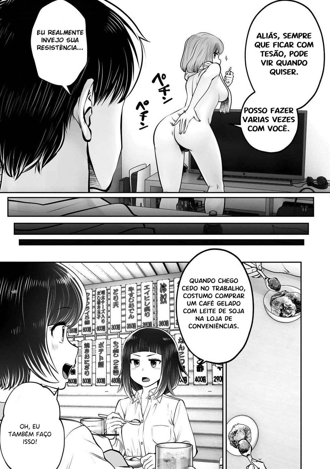 Chapter 42 - Page 30