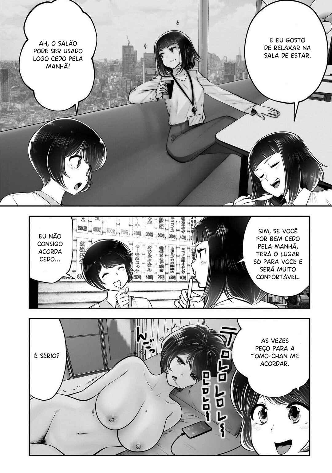Chapter 42 - Page 31