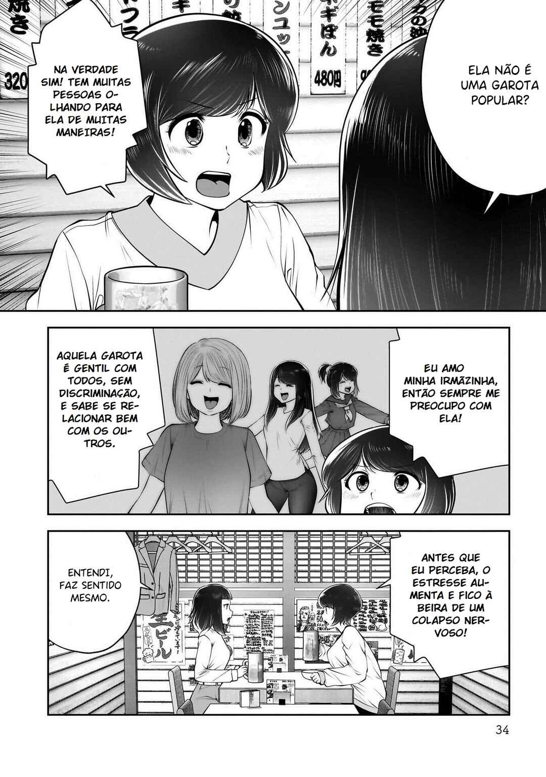 Chapter 42 - Page 33