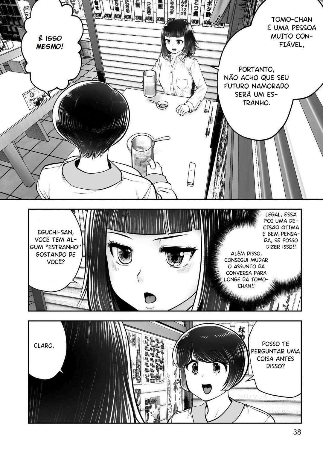 Chapter 42 - Page 37