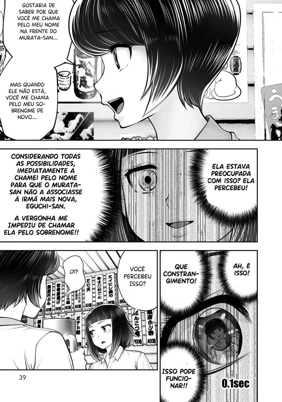 Chapter 42 - Page 38