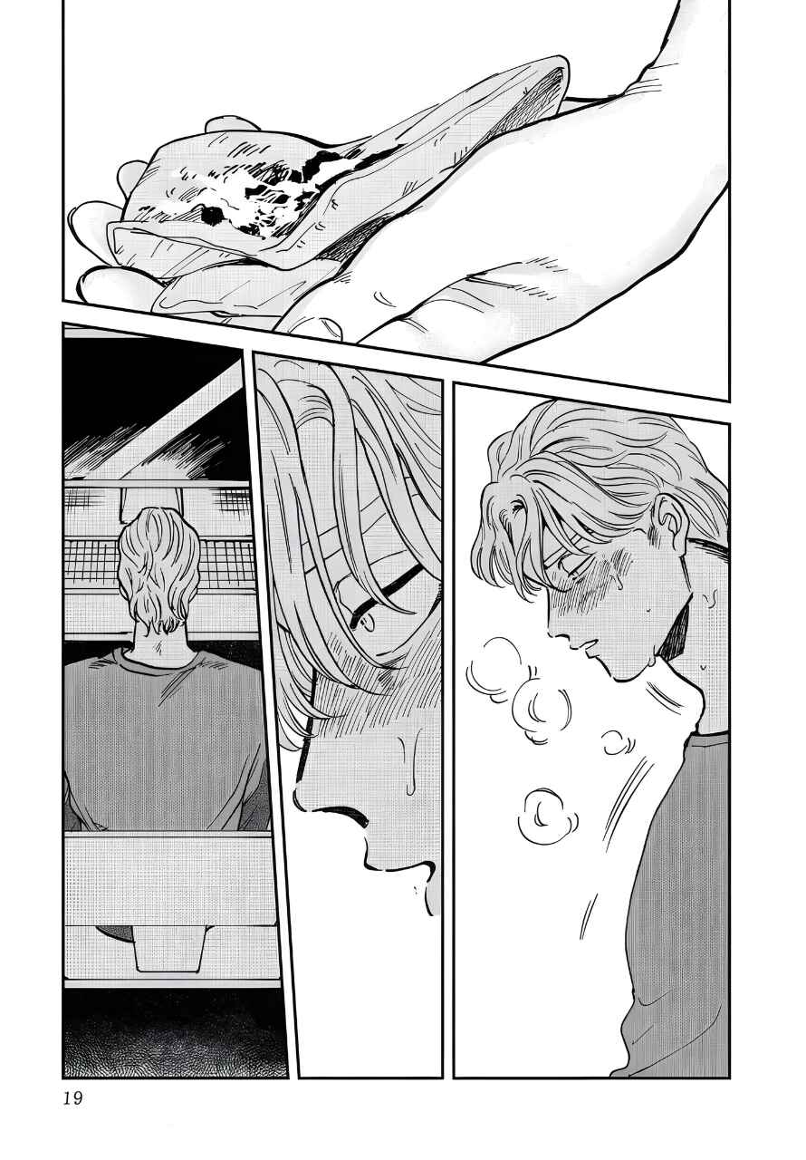 Chapter 39 - Page 15