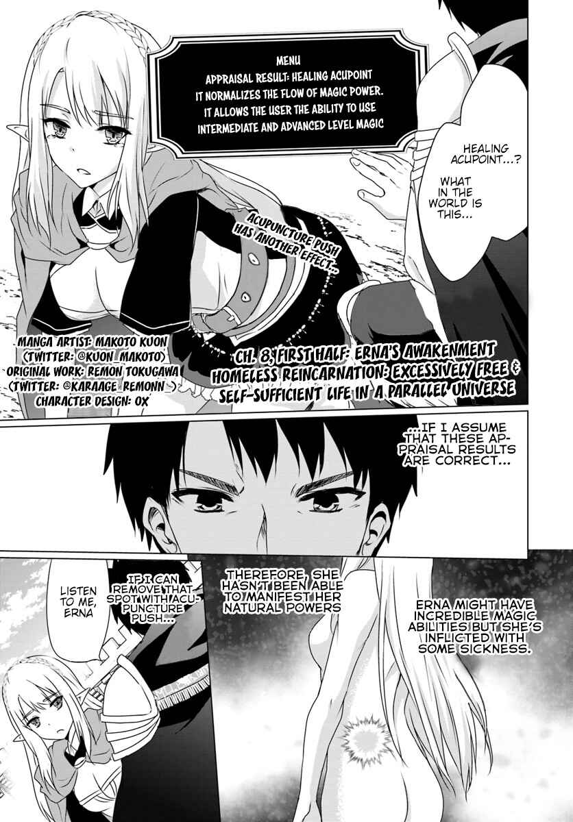 Chapter 8.1 - Page 2