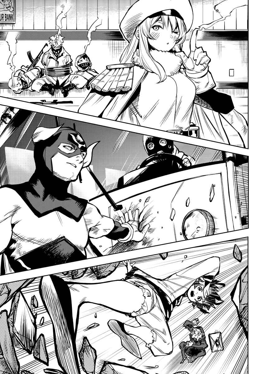 Chapter 83 - Page 17
