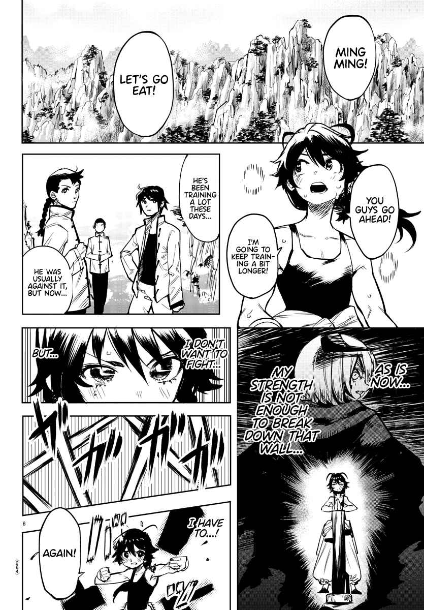 Chapter 83 - Page 6