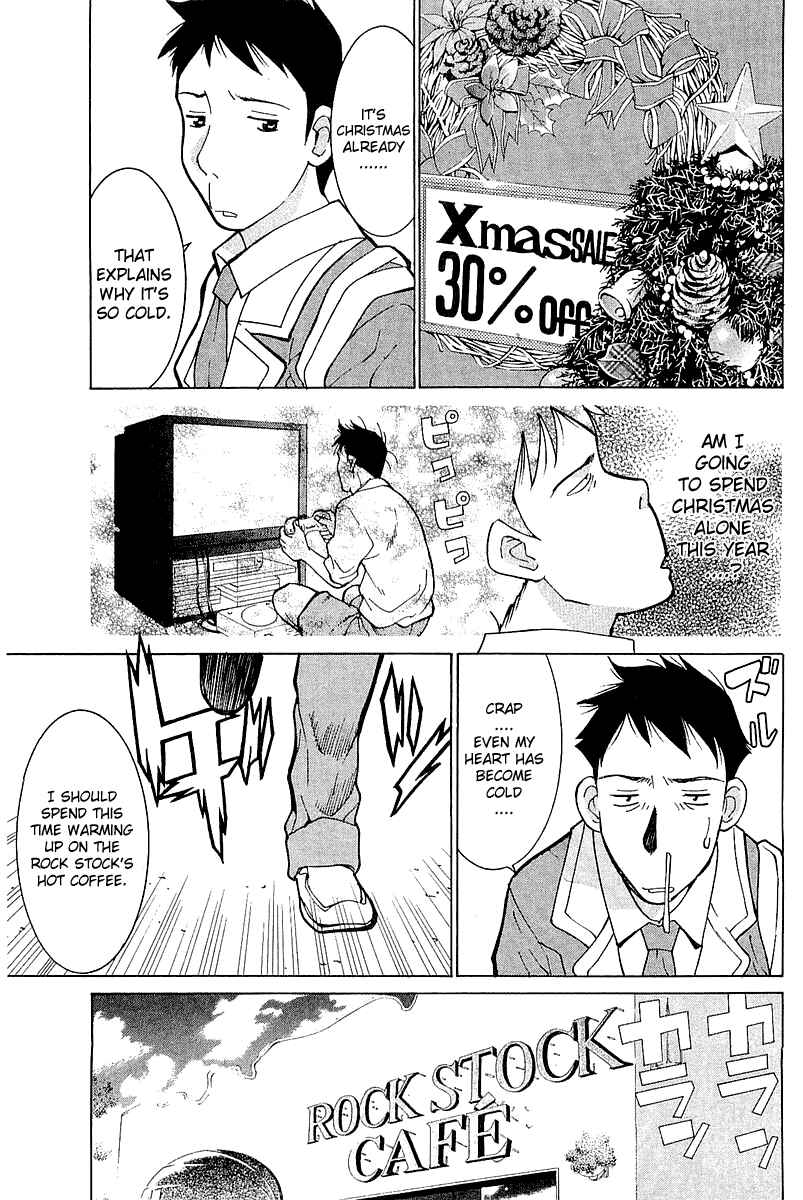 Chapter 6 - Page 7