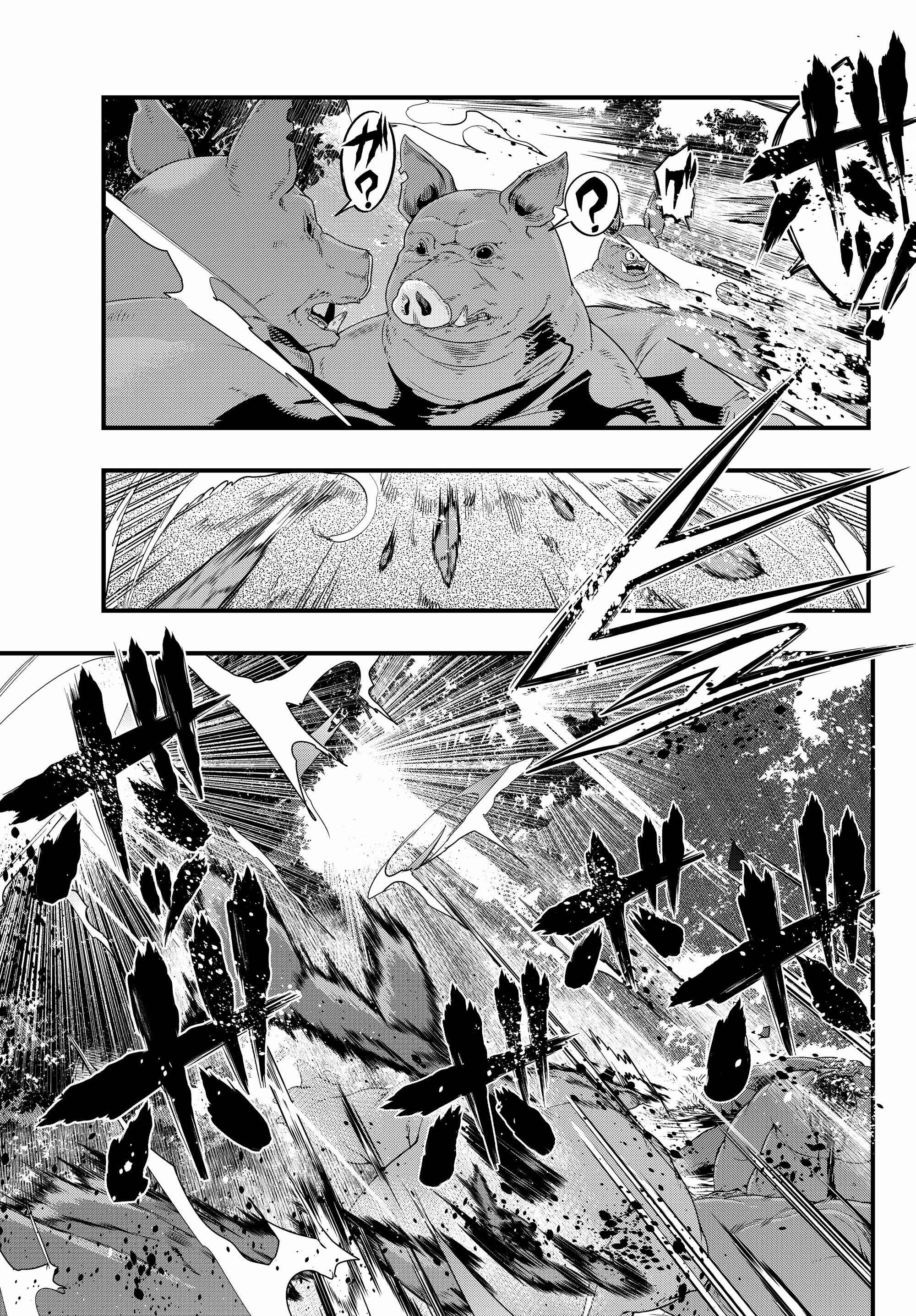 Chapter 6 - Page 7