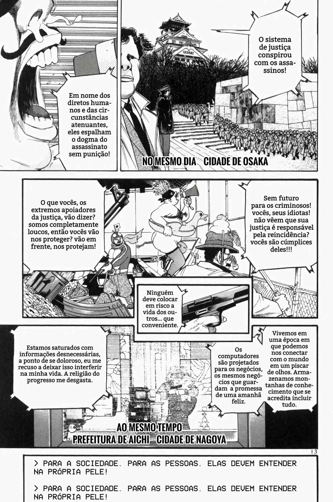 Chapter 155 - Page 13
