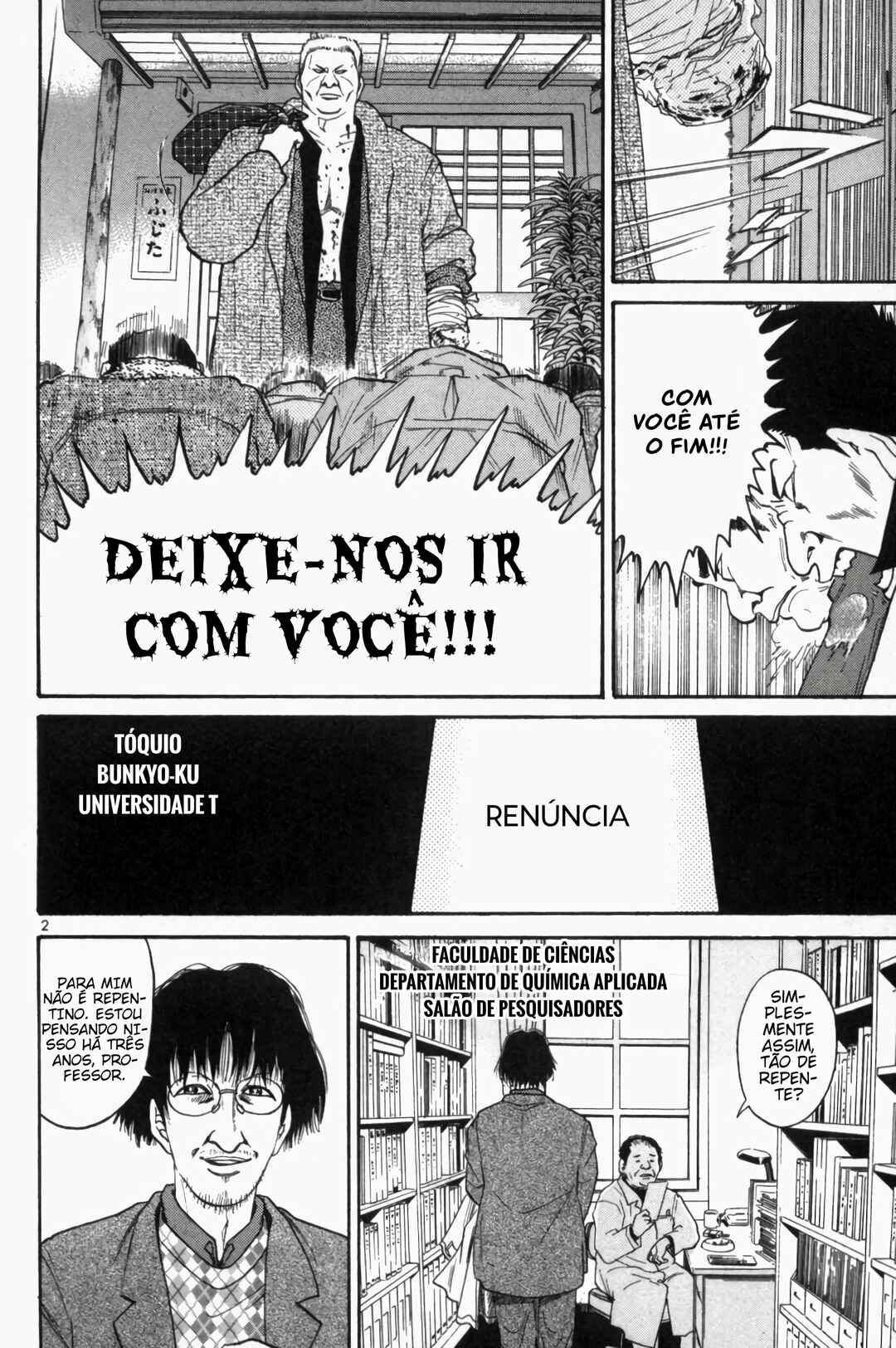 Chapter 155 - Page 2