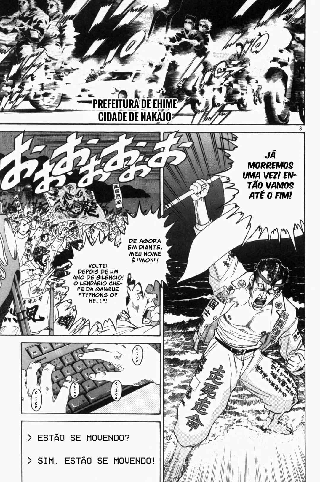 Chapter 155 - Page 3