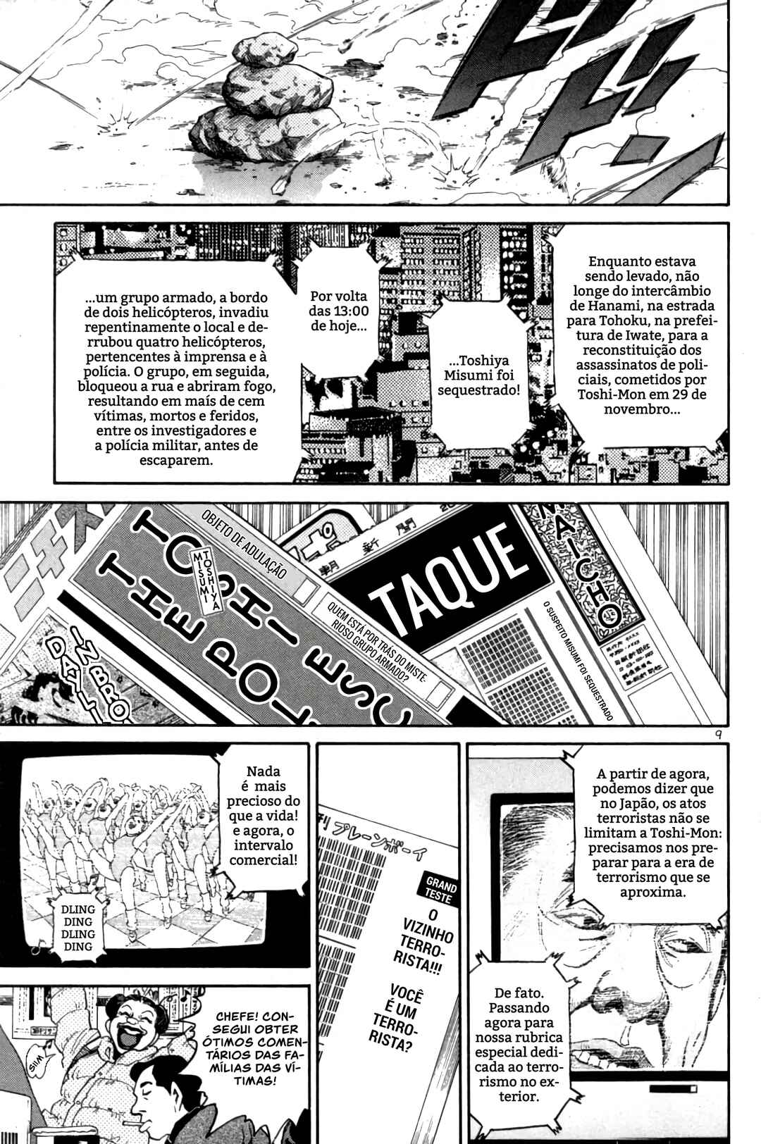 Chapter 155 - Page 9