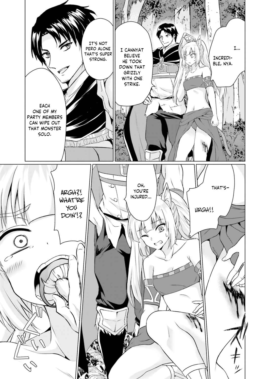 Chapter 36 - Page 14