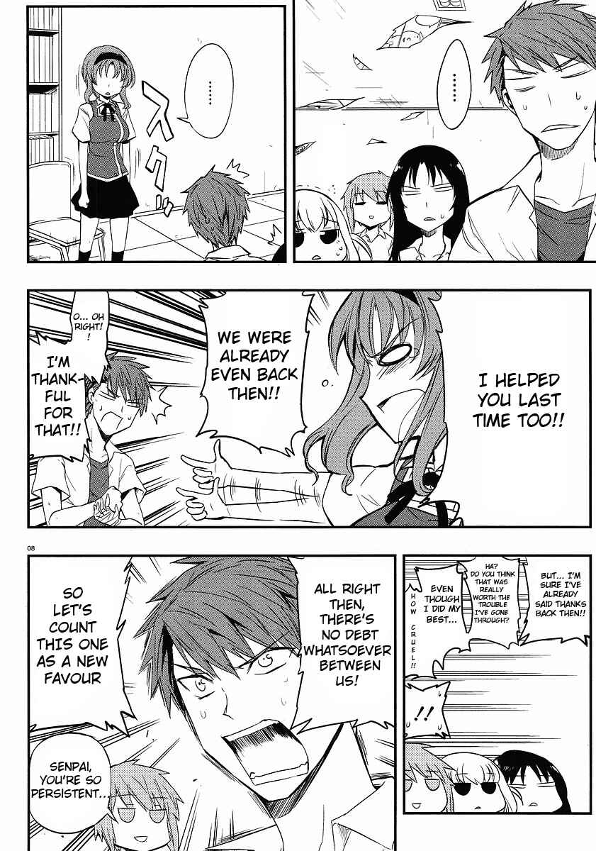 Chapter 15 - Page 8