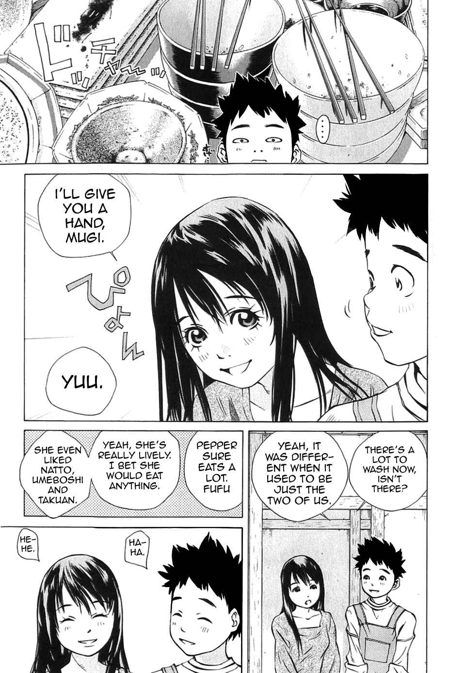 Chapter 114 - Page 13
