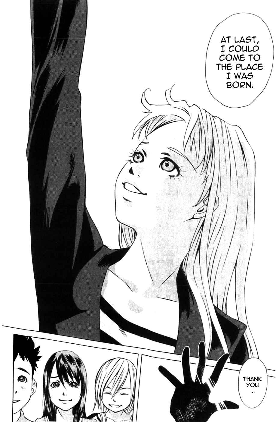 Chapter 114 - Page 31