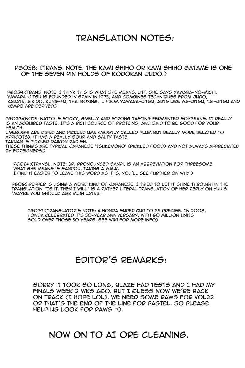 Chapter 114 - Page 44