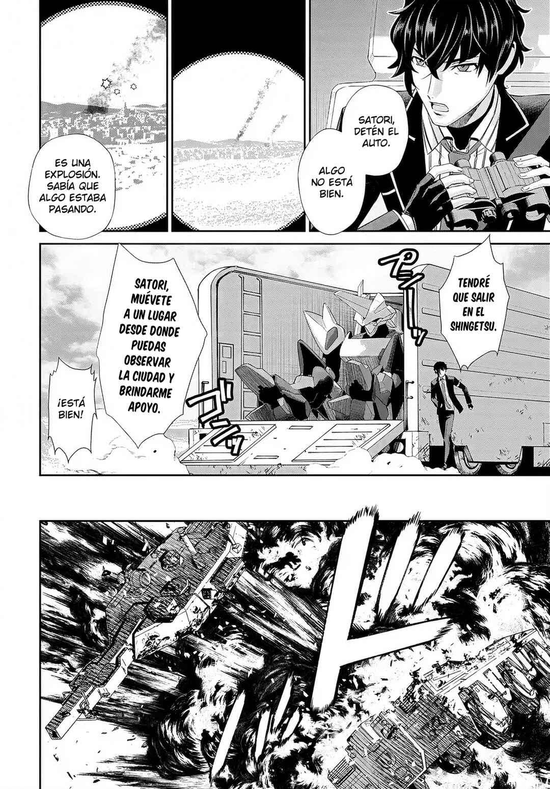 Chapter 2 - Page 3