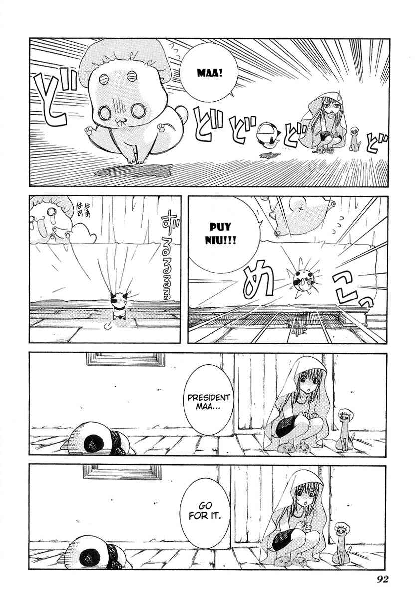 Chapter 33 - Page 25