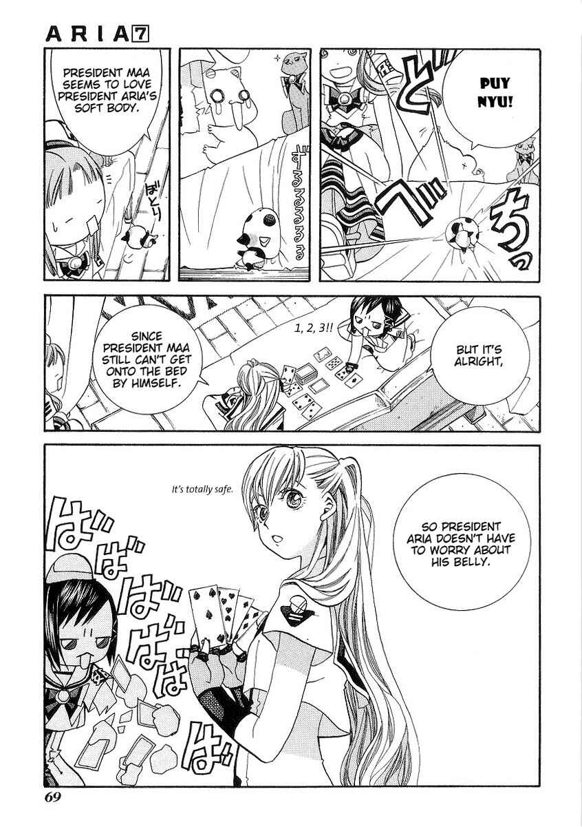 Chapter 33 - Page 3