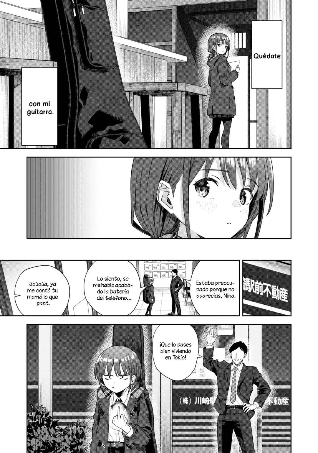 Chapter 2.2 - Page 12