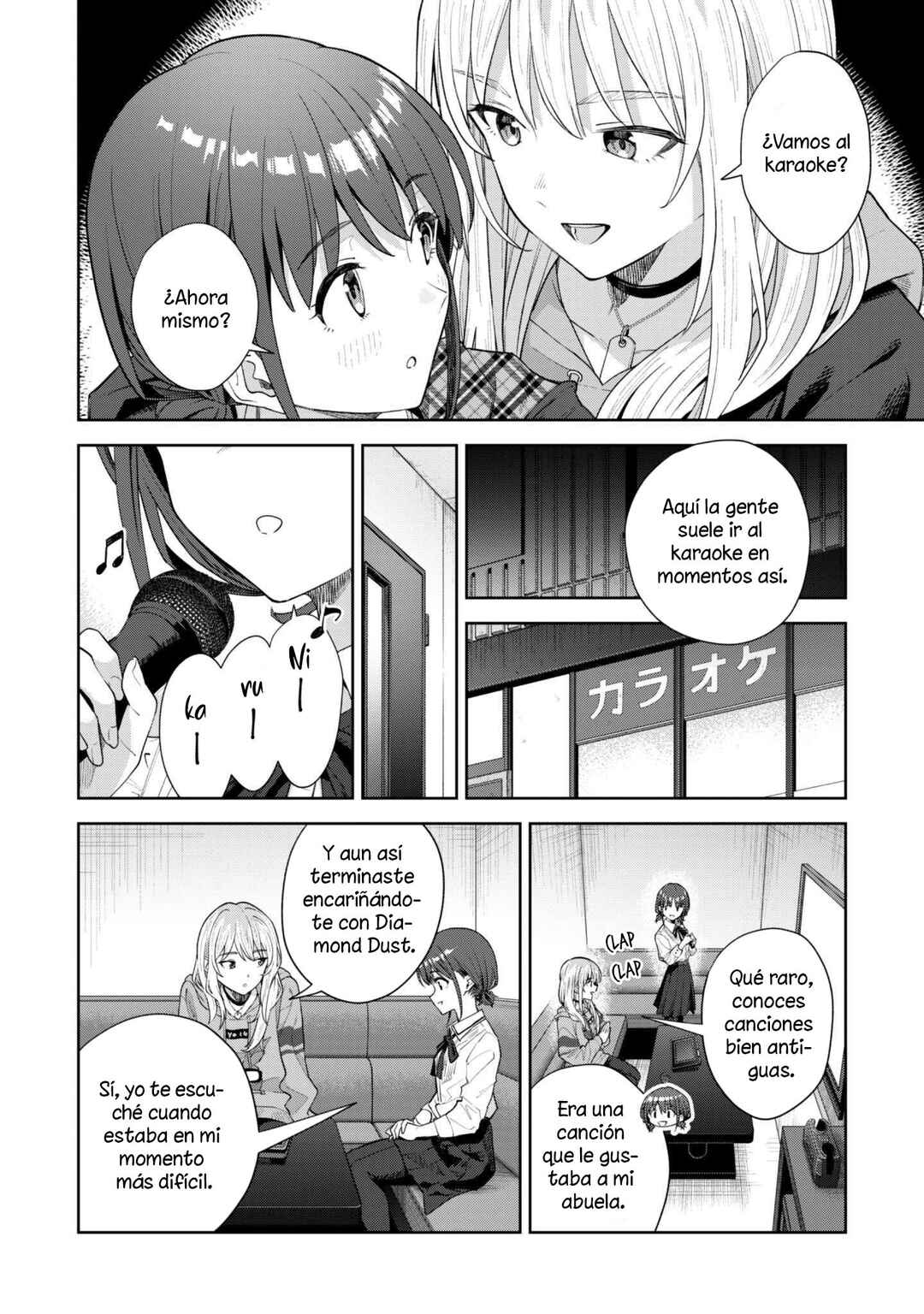 Chapter 2.2 - Page 7