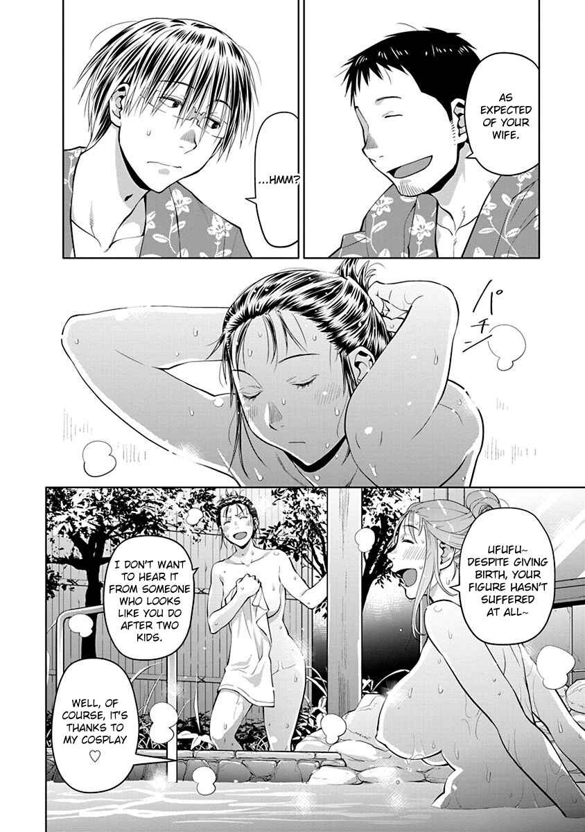 Chapter 46 - Page 10