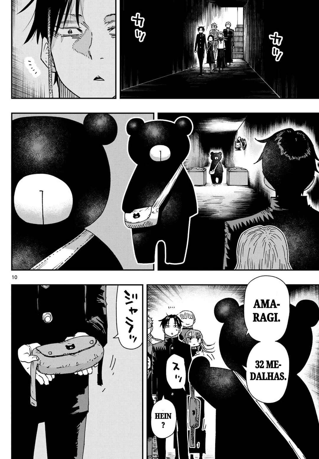 Chapter 51 - Page 10