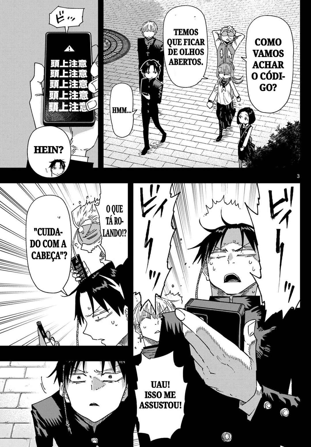 Chapter 51 - Page 3