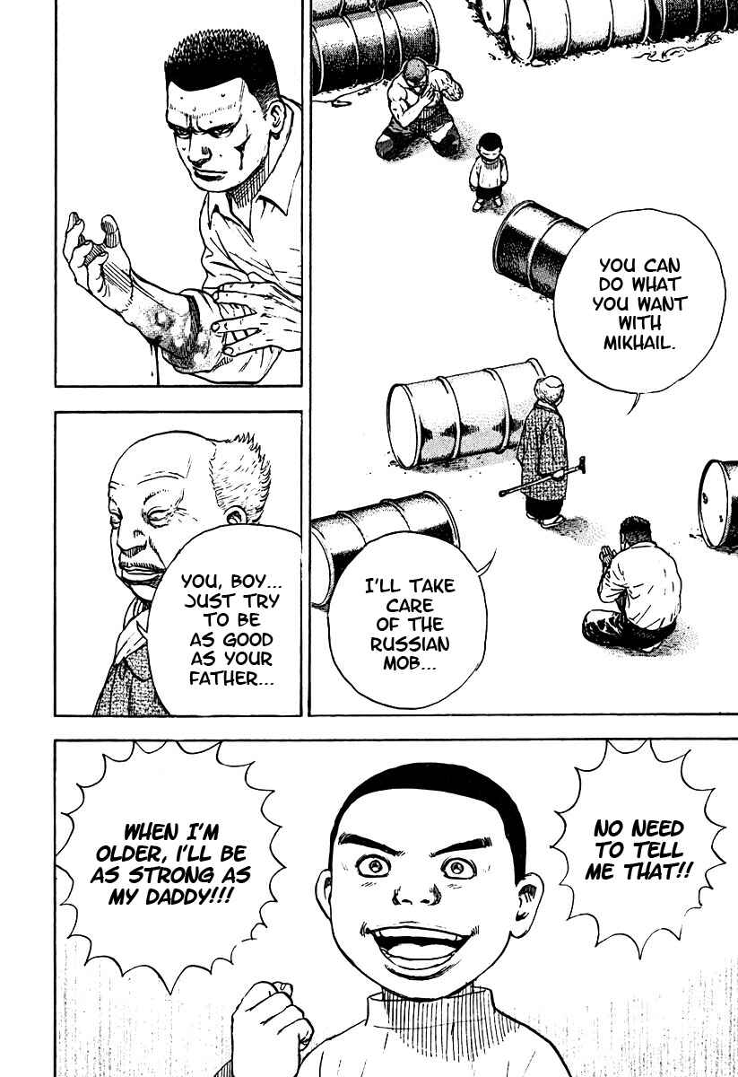 Chapter 215 - Page 17
