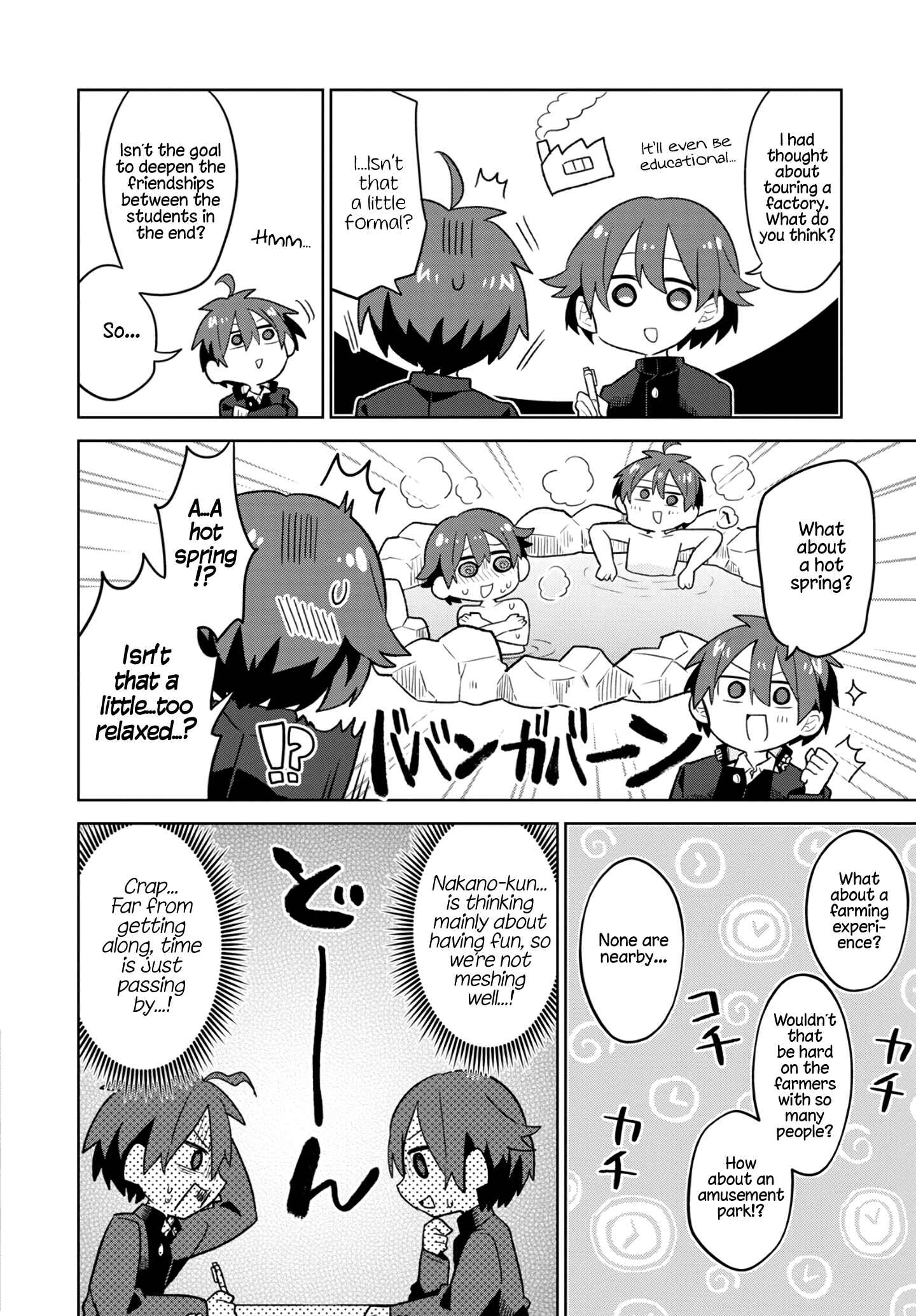 Chapter 5 - Page 6
