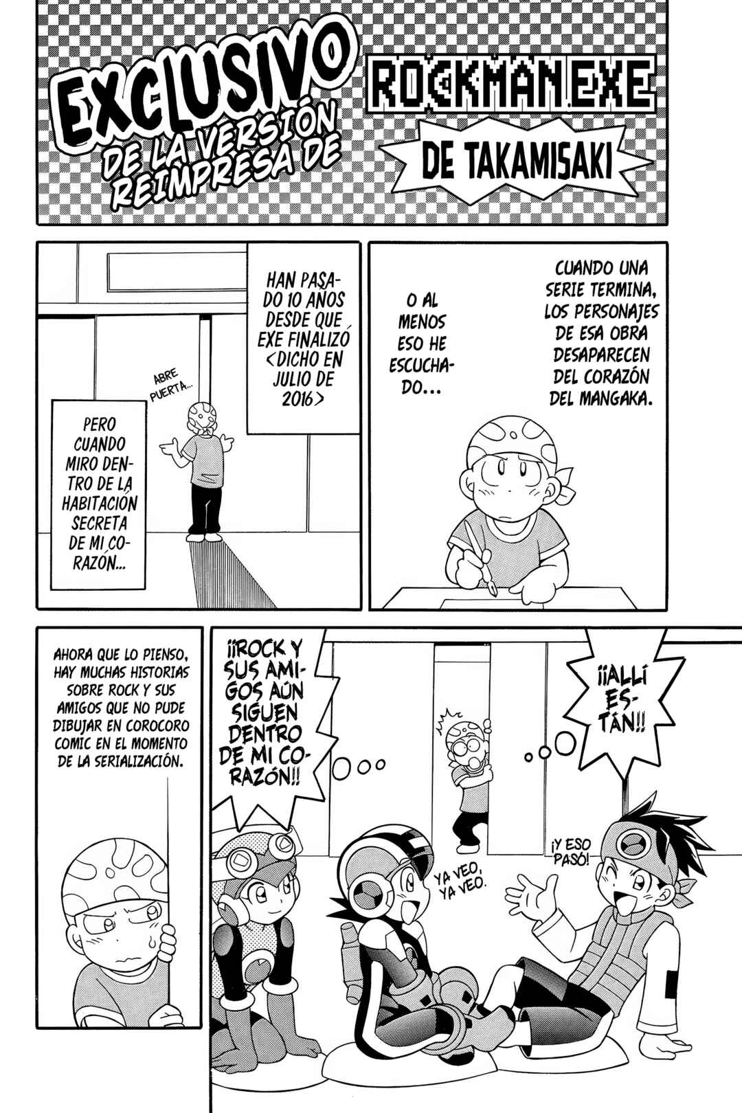 Chapter 17.5 - Page 2