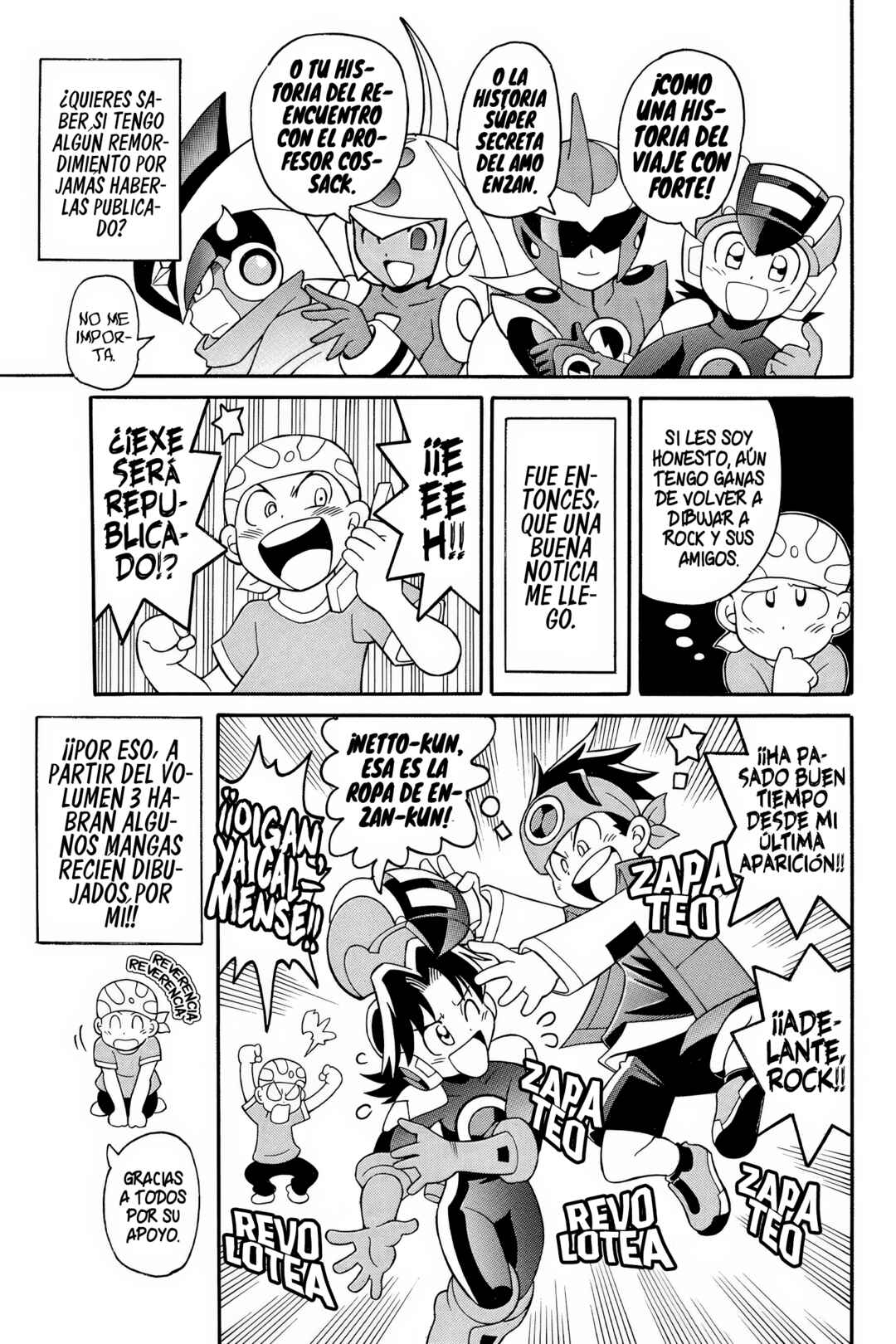 Chapter 17.5 - Page 3