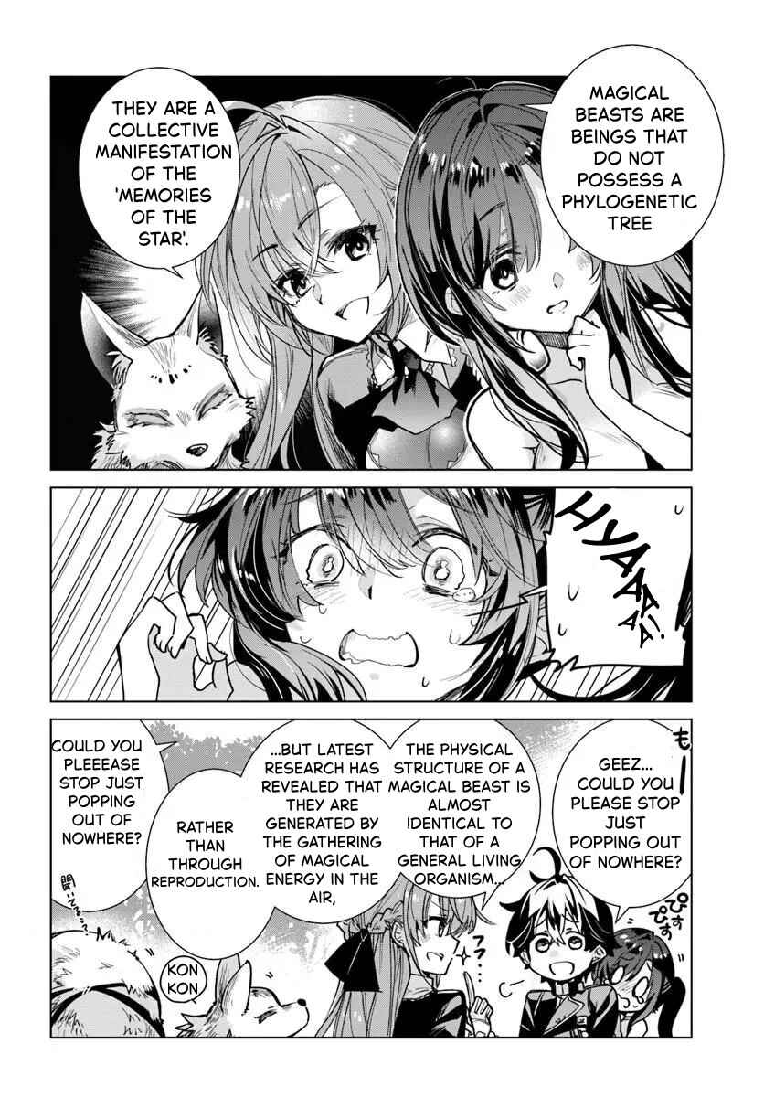 Chapter 4.1 - Page 12
