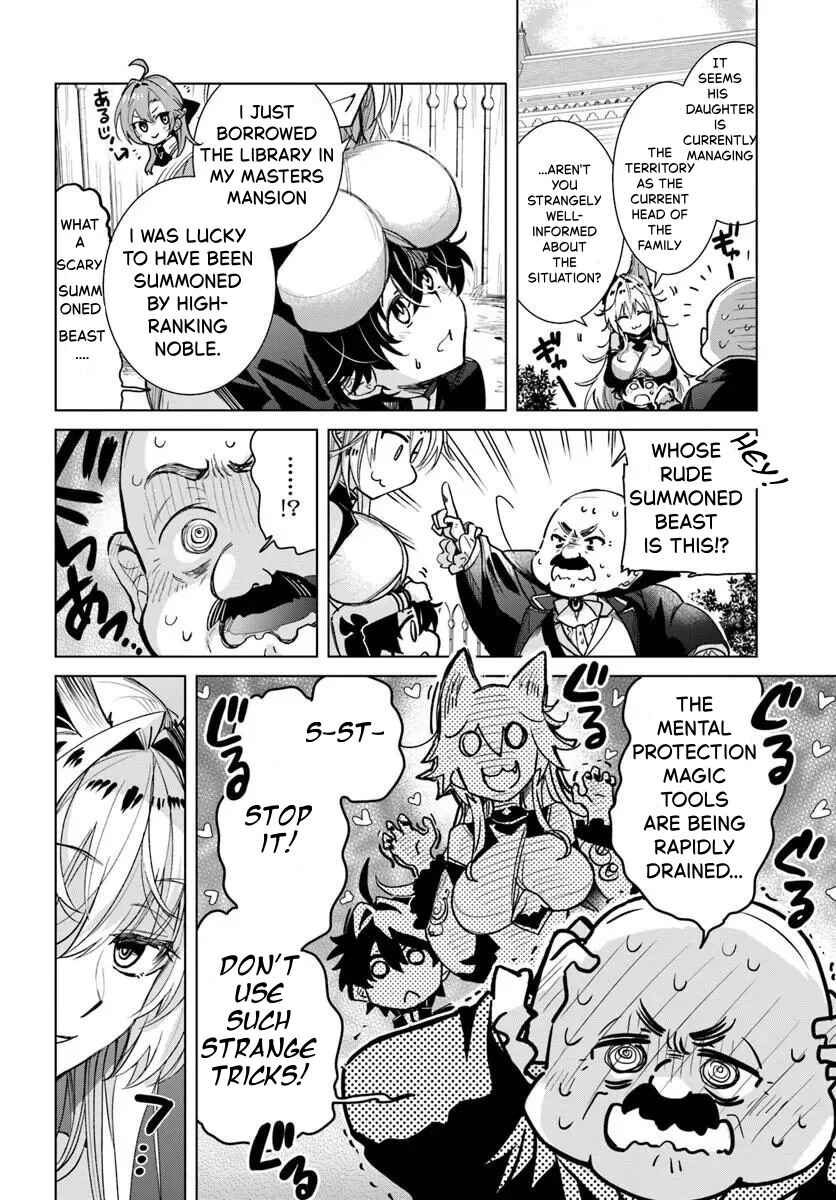 Chapter 4.1 - Page 2