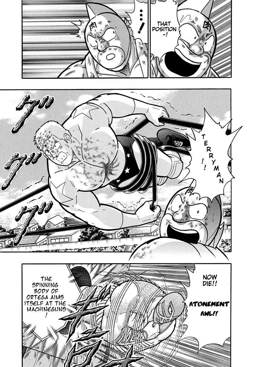 Chapter 126 - Page 13