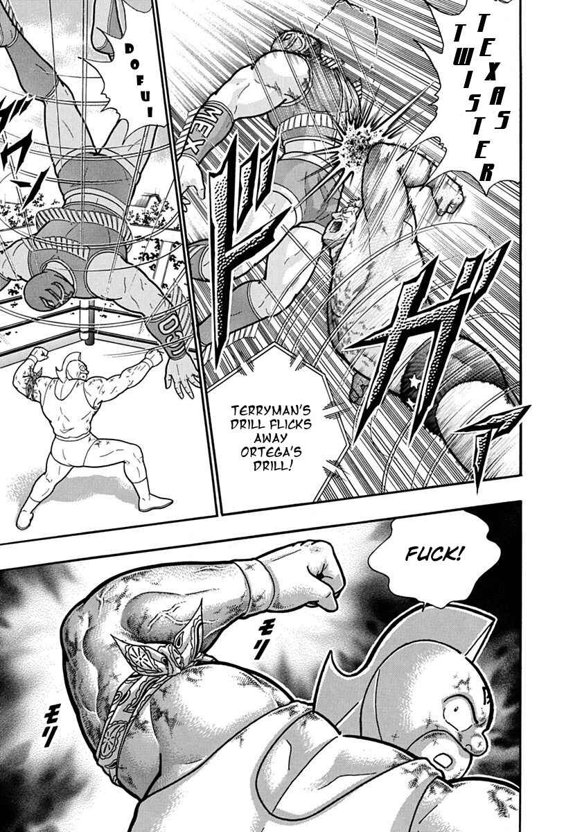 Chapter 126 - Page 15