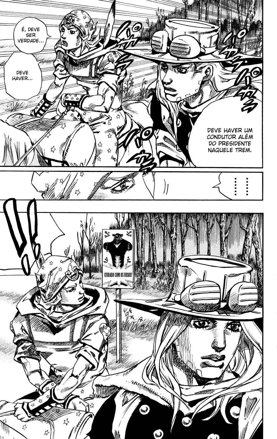 Chapter 76 - Page 23