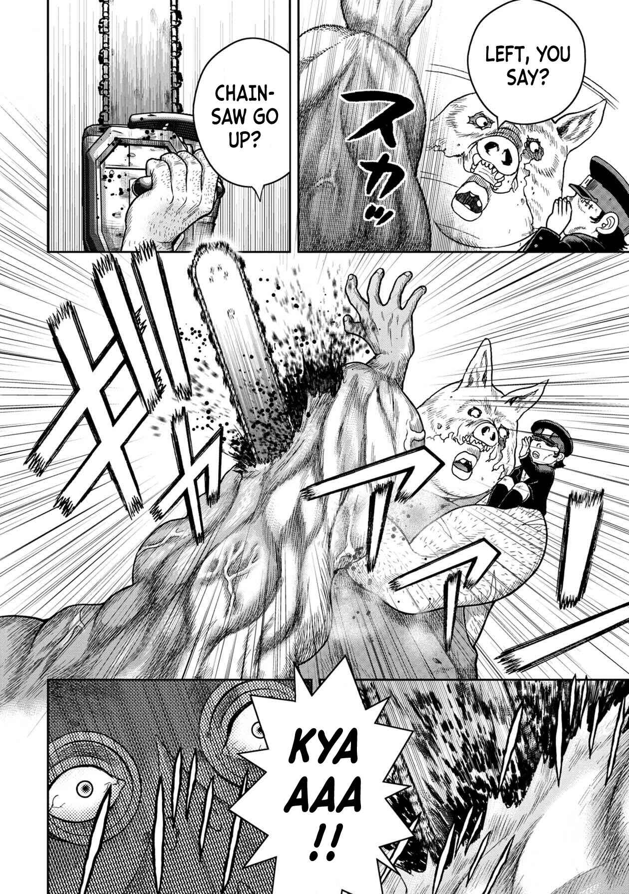 Chapter 108 - Page 14