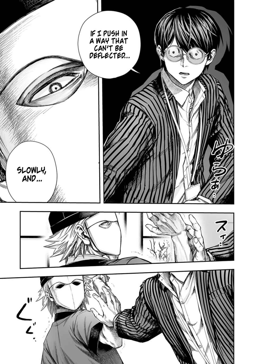 Chapter 336 - Page 4