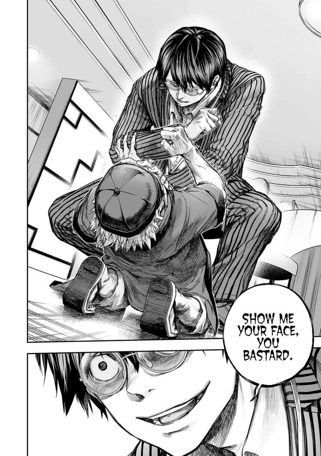 Chapter 336 - Page 7