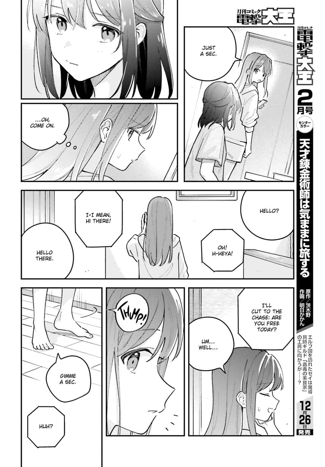 Chapter 40.3 - Page 18
