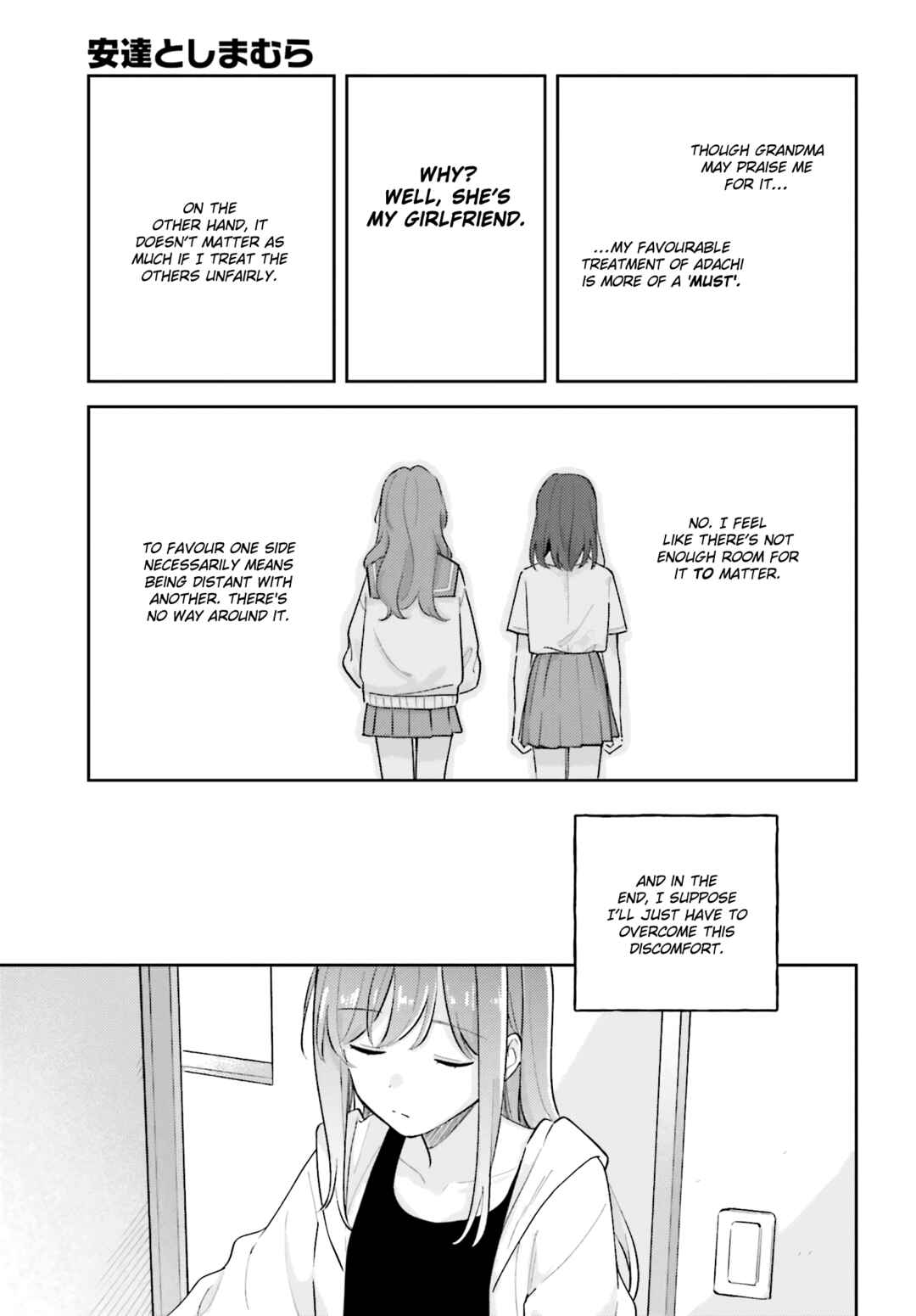 Chapter 40.3 - Page 23
