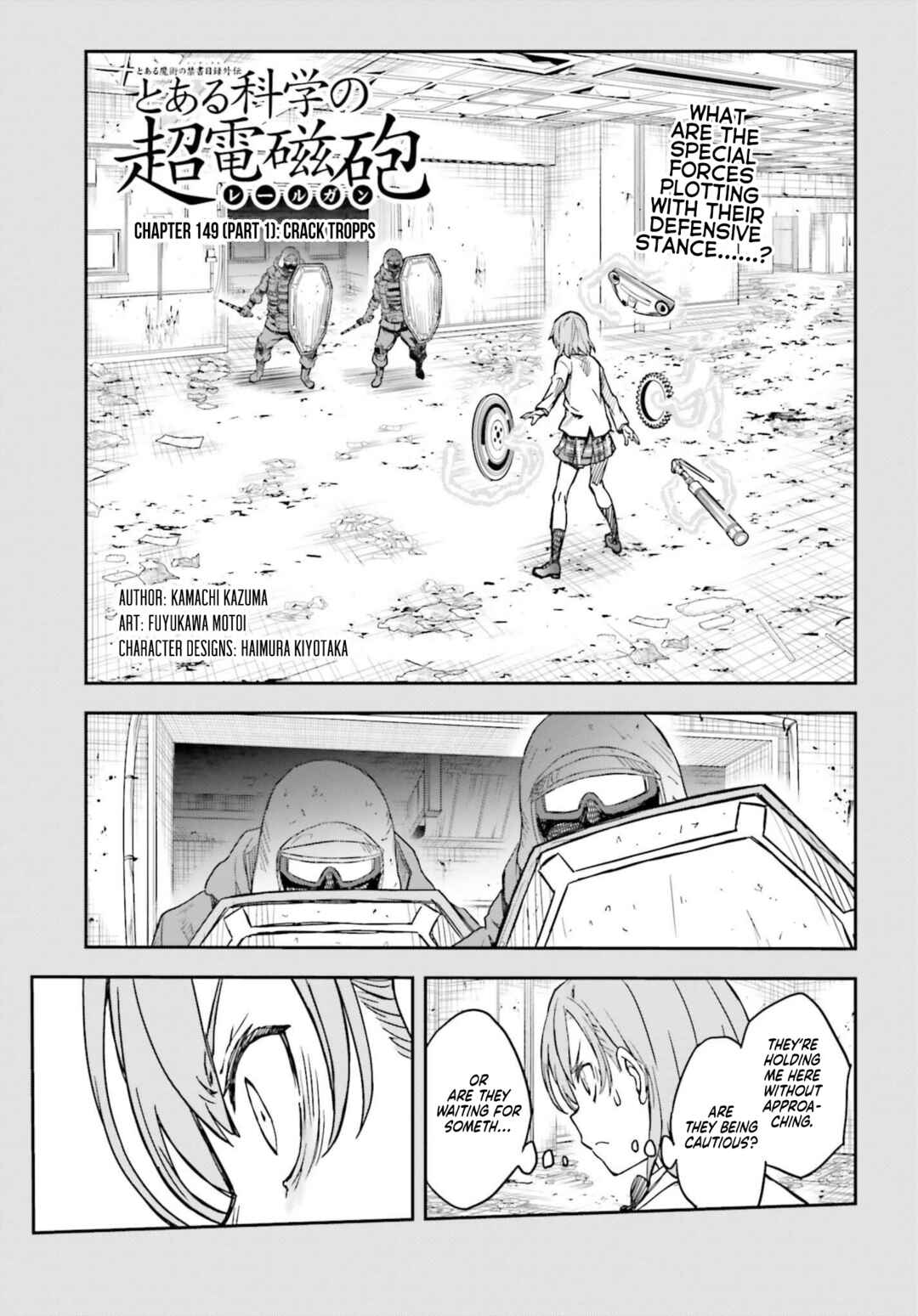 Chapter 149.1 - Page 1