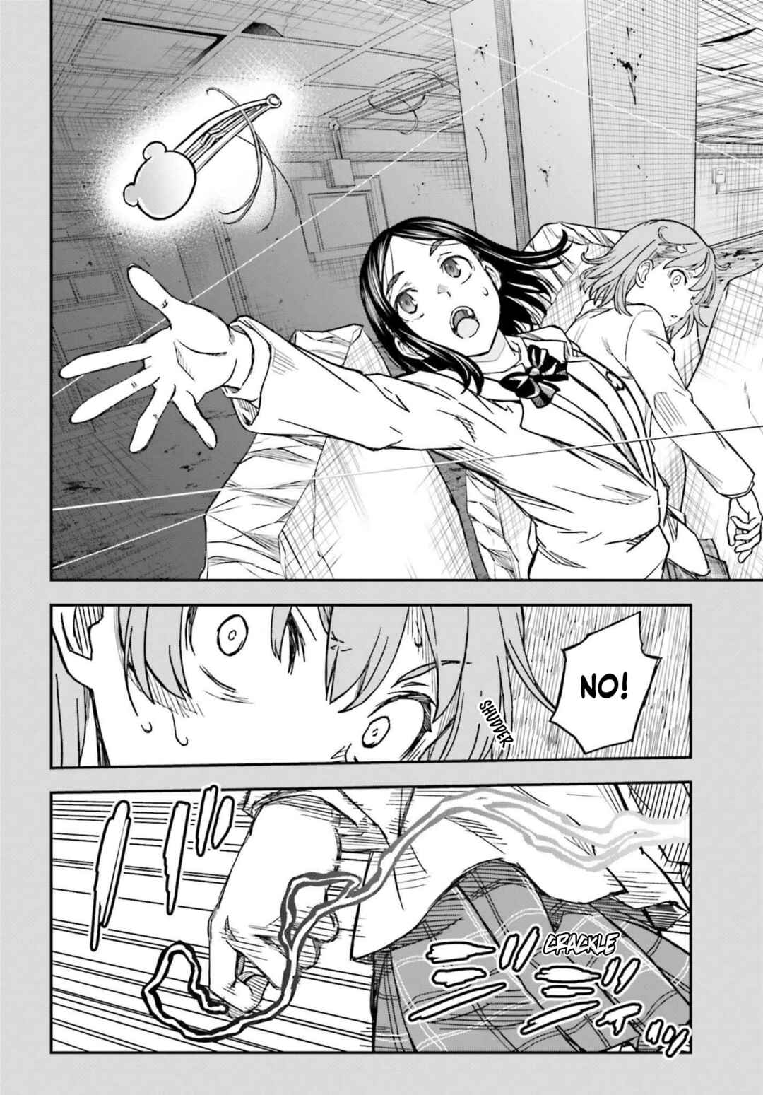 Chapter 149.1 - Page 20