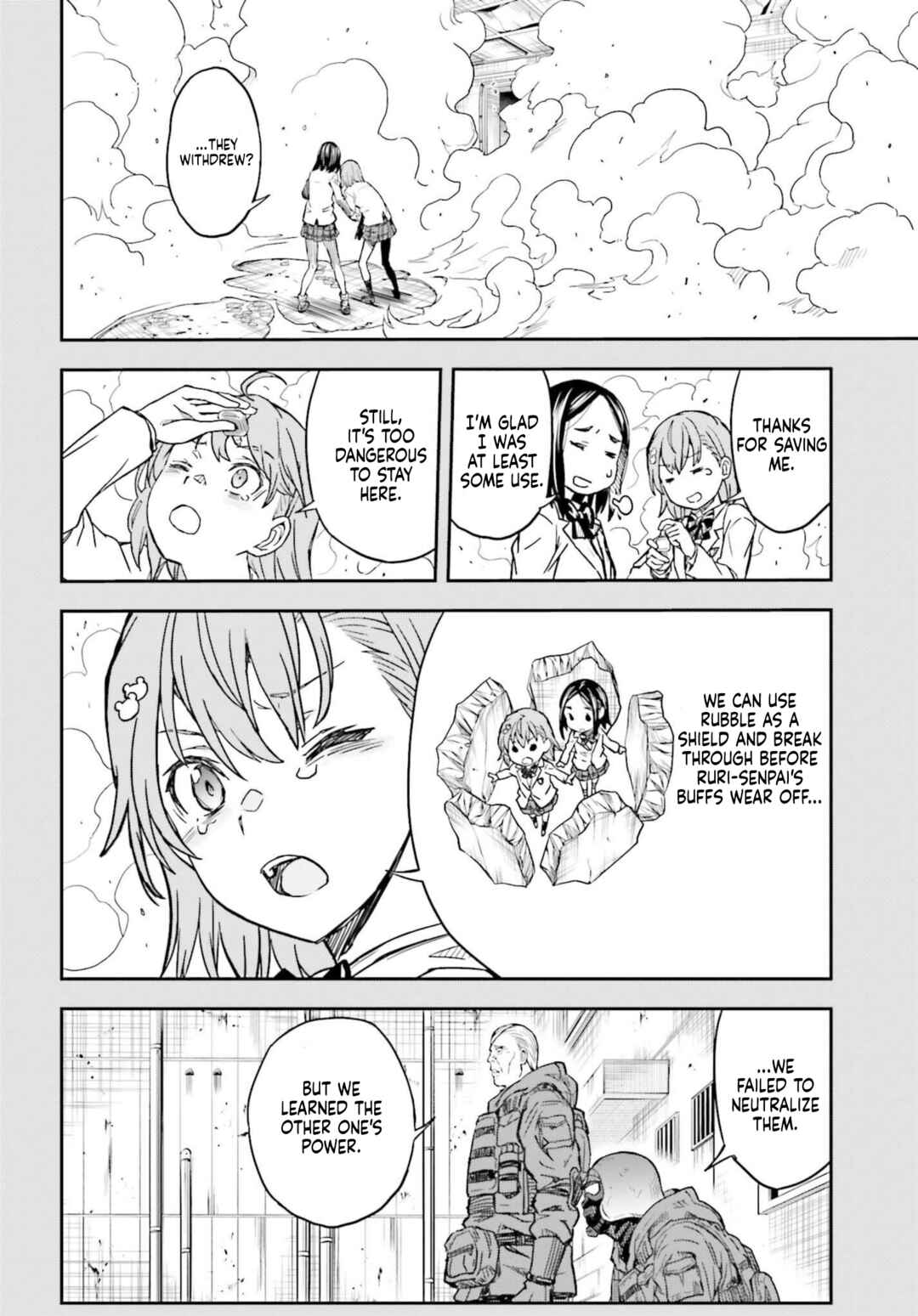 Chapter 149.1 - Page 4