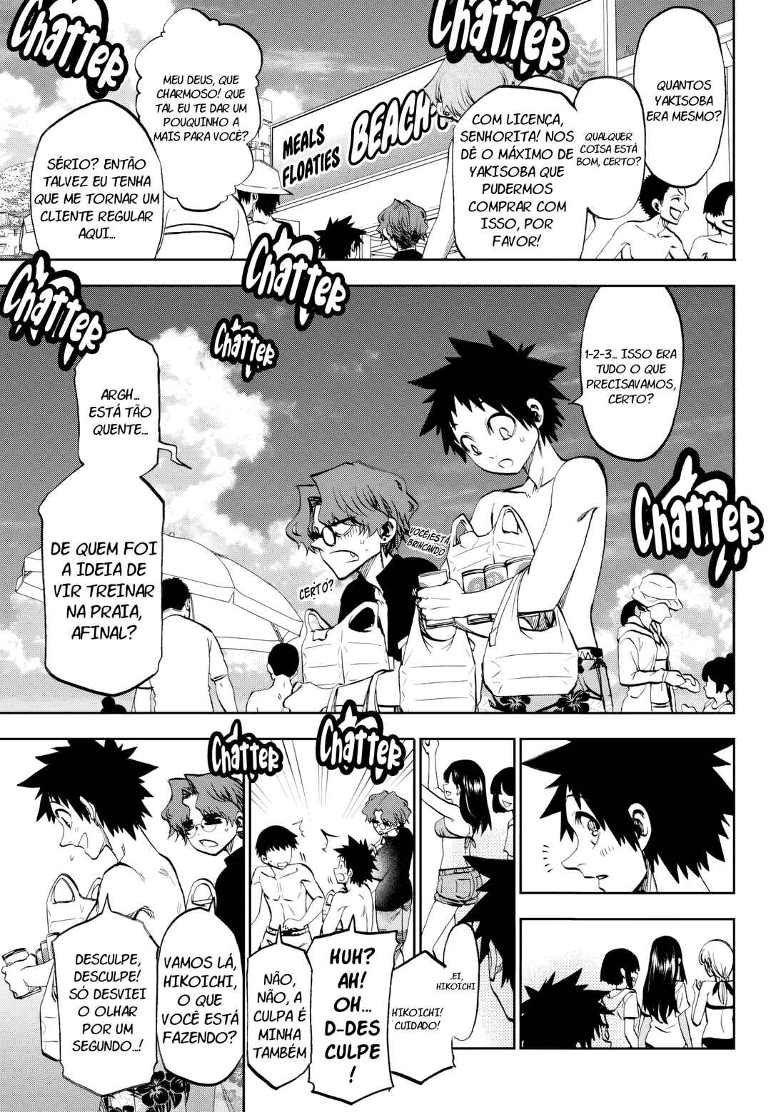 Chapter 30 - Page 3