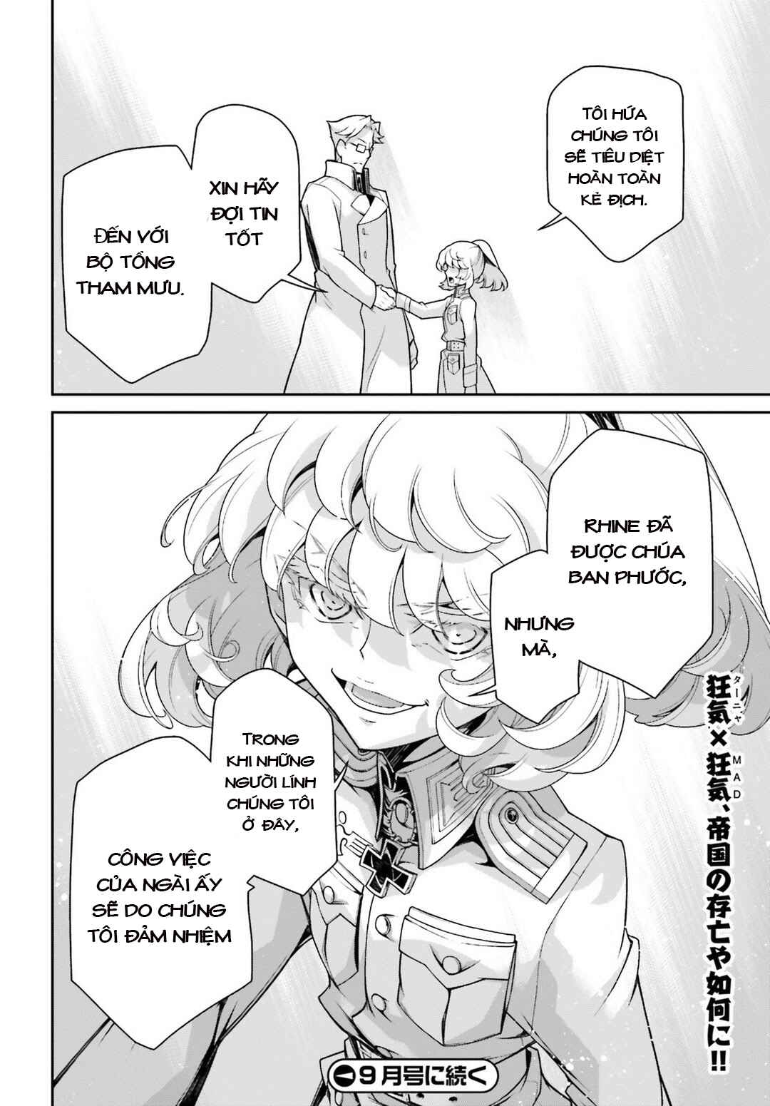 Chapter 44 - Page 71