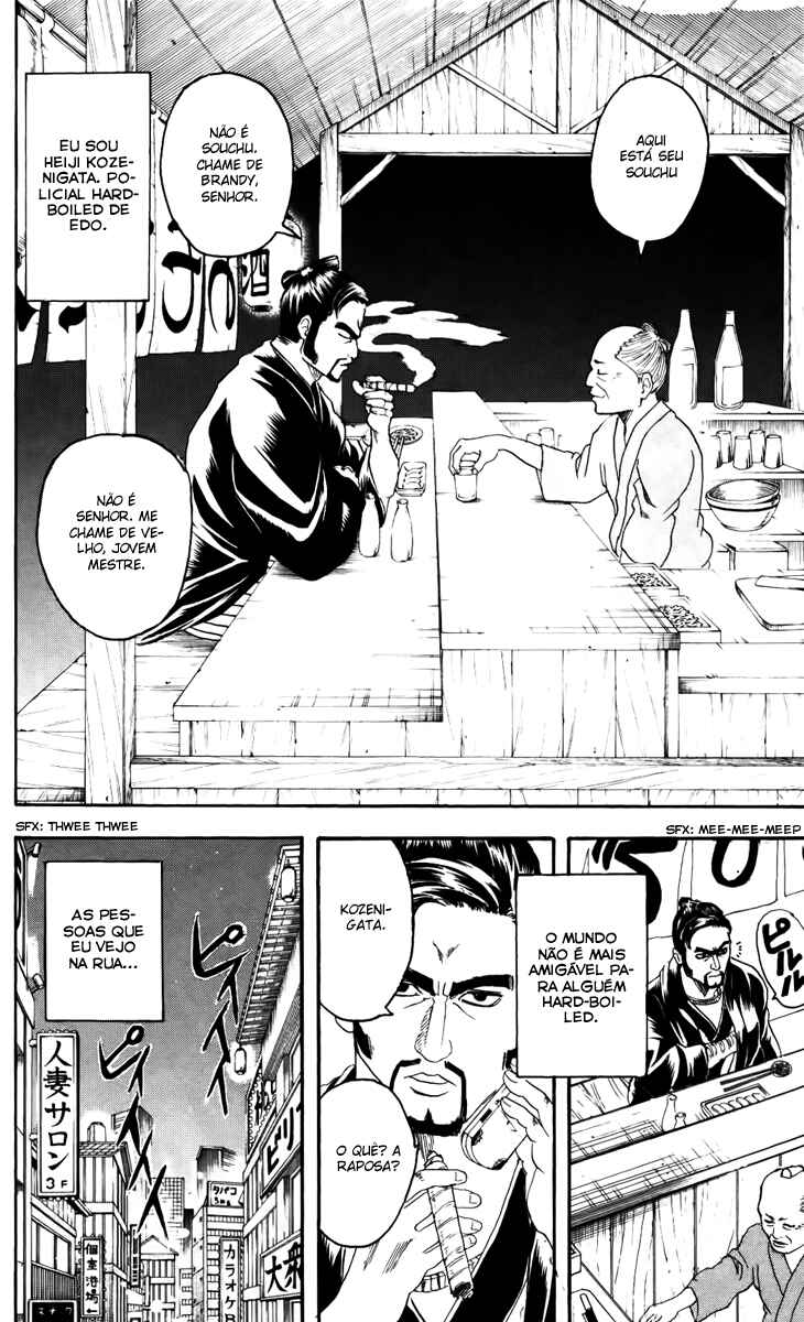 Chapter 135 - Page 2